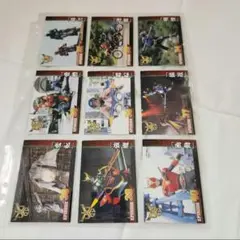 【118～126】仮面ライダークウガ トレーディングコレクション