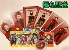 【ヒロアカ 切島鋭児郎グッズ10点セット】匿名配送