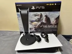 【本日限定1000円off】PlayStation 5 CFI-1200B01