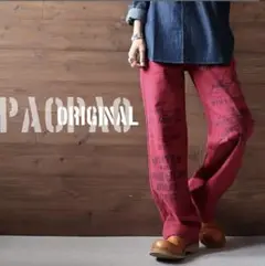 PAOPAO ORIGINAL キャンバスプリントデッキパンツ(ワインレッド)