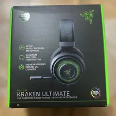 Razer Kraken Ultimate ゲーミングヘッドセット