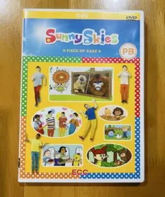 Sunny Skies: Piece of Cake DVD