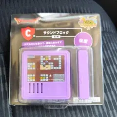 takeshi様 リクエスト 2点 まとめ商品