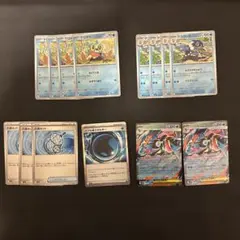 ニンジャスピナー メガゲッコウガex ケロマツ ゲコガシラ 進化ライン ポケカ