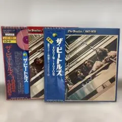 2026年最新】ビートルズ 青盤 赤盤の人気アイテム - メルカリ