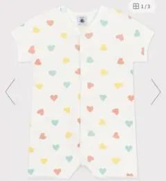 プチバトー ショートロンパース 12m 74cm