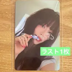 2025年最新】fromis_9 チェヨンの人気アイテム - メルカリ