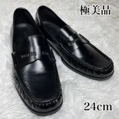 2025年最新】Matin Kim ローファー・革靴の人気アイテム - メルカリ