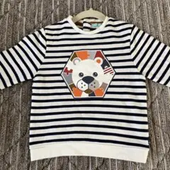 Item thumbnail for item 7427e26f-249e-40b5-8788-d5b41dc32495