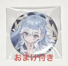 2026年最新】ホロライブシティ 缶バッジ こぼ・かなえるの人気アイテム