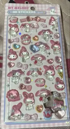 マイメロシール