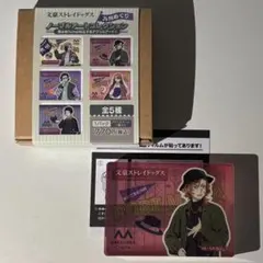 文豪ストレイドッグス 中原中也 九州めぐり ノーブルアートコレクション 秋大祭