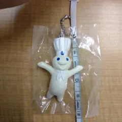 Pillsbury Doughboy ドゥボーイ キーホルダー
