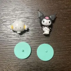 サンリオ チョコエッグ サンリオキャラクターズ クロミ こぎみゅん まとめ売り