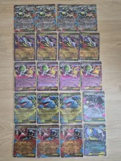 ポケモンカード メガブレイブ メガシンフォニア RRまとめ売20り 枚セット