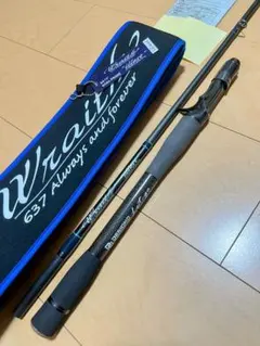 デジーノ　レイス　イレスト　LW-C70XHRX4S 　DESIGNO EVA デジーノ レイス イレスト(illest) 【LW-C70XHRX4s EVAグリップ】