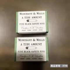 Merchant & Mills FINE BLACK SAFETY PINS