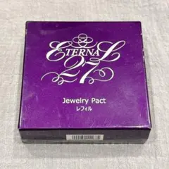 2025年最新】たかの友梨 ジュエリーパクトの人気アイテム - メルカリ