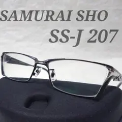 サムライ翔 samurai