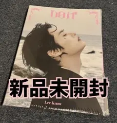 stray kids スキズ　DO IT アルバム　新品未開封　リノ