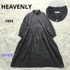 キャサリン様 HEAVENLY リネン フリルネック ギャザーワンピースドレス