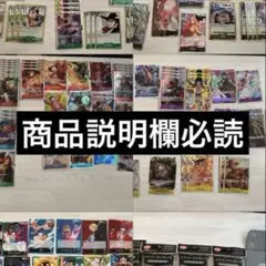 R*A様 【商品説明欄必読】ワンピースカード引退品まとめ売りパラレルミホーク　ル