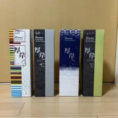 2025年最新】厚岸ウイスキー大暑の人気アイテム - メルカリ