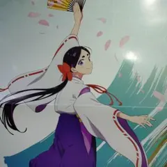 ワールドイズダンシング ポストカード 50枚THEWORLDISDANCING - メルカリ