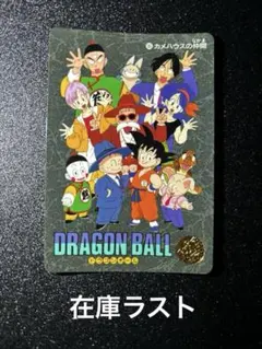 カードダスドラゴンボールGTNo.0孫悟空と仲間たち 前売り特典 非売品