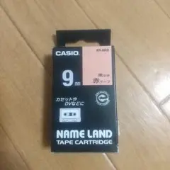CASIO XR-9RD カシオ ネームランド テープカートリッジ