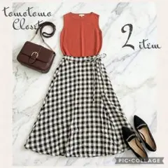 【2点セット】#054 きれいめ カジュアル UNITED ARROWS イネド