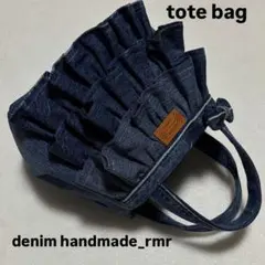 Item thumbnail for item a7dceadc-31e0-4826-8b67-1e7870948f0f