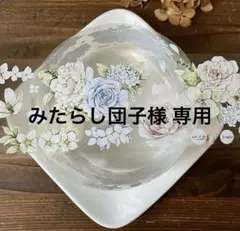 みたらし団子様 リクエスト 4点 まとめ商品