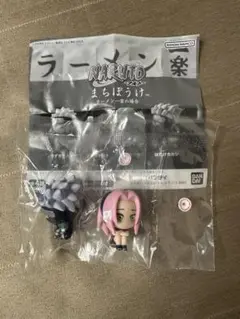 NARUTO ナルト　まちぼうけ　フィギュアセット　カカシ サクラ　袋未開封