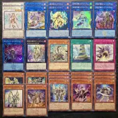 遊戯王 海皇水精鱗 デッキパーツ 高レアリティ 海皇水精鱗】カード解説・展開ルート戦い方まとめ【マーメイル