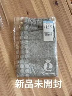 Item thumbnail for item 570c2bfc-8251-4553-a524-9ba8b2f12643