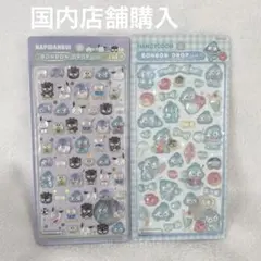【正規品】サンリオ第二弾　ハンギョドン　ボンボンドロップシールミニ　はぴだんぶい