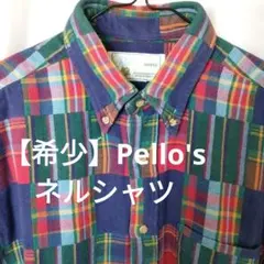 Item thumbnail for item ac131b1c-25a4-4756-9681-bbb988924b40