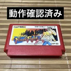 マイティファイナルファイト 1993 [60fps] FC Mighty Final Fight Guy ALL - YouTube