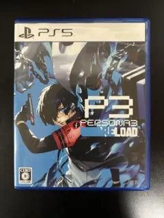 Persona 3 Reload PS5