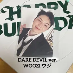 SEVENTEEN ウジ WOOZI HAPPY BURSTDAY トレカ
