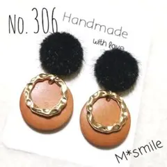 No.306◇ファーとウッド・ゴールドリングのピアス・イヤリング