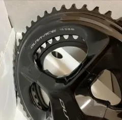 2025年最新】fc-09 チェーンリングの人気アイテム - メルカリ