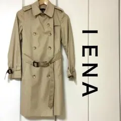 2025年最新】iena トレンチの人気アイテム - メルカリ