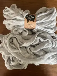 DMC HANDY グレー 毛糸 150g 27yds とバラ糸