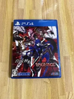 ☆週末値引き☆PS4 真・女神転生V VENGEANCE