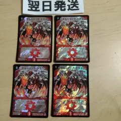 持田亮様 リクエスト 5点 まとめ商品▼