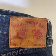 FULL COUNT & CO. ストレートデニム W31