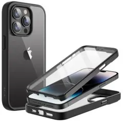✨残り1点✨iPhone 14 Pro 6.1インチ用ケース 全面保護カバー