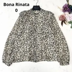 Bona Rinata ボナリナータ 花柄シフォンフリルブラウス レリアン系のサムネイル